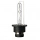 T56010 D2S PHILIPS BURNER HID XENON BULB