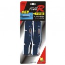 T12112 -  Wiper wing /blue, red, silver, champagne/ /2 pcs/